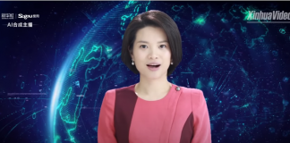 MS, 언론인들 로봇기자로 대체…“77명 해고 통지”